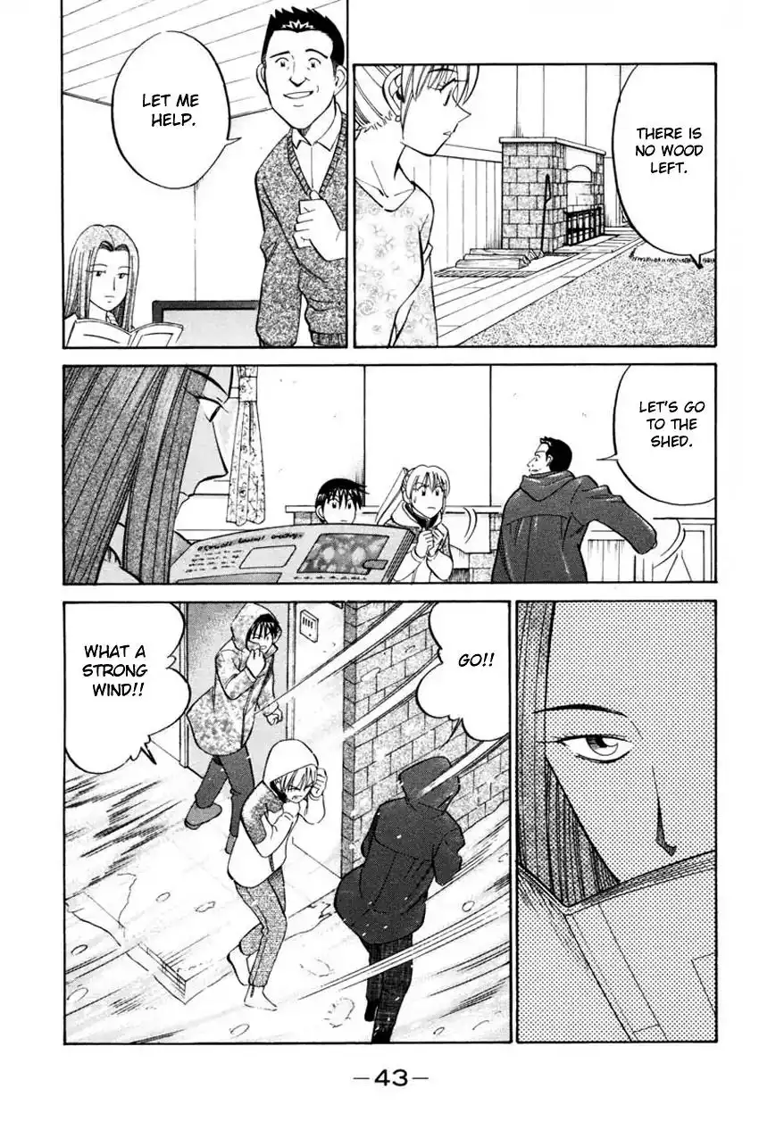 Q.E.D. - Shoumei Shuuryou Chapter 40.1 38